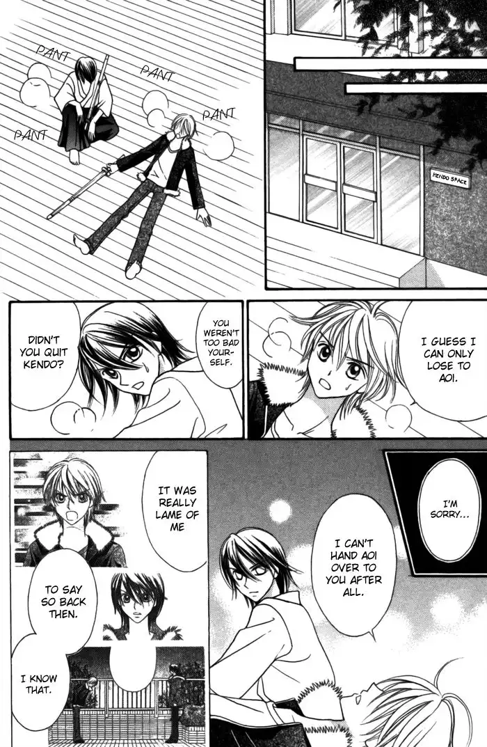 Usotsuki na Gemini Chapter 9 14